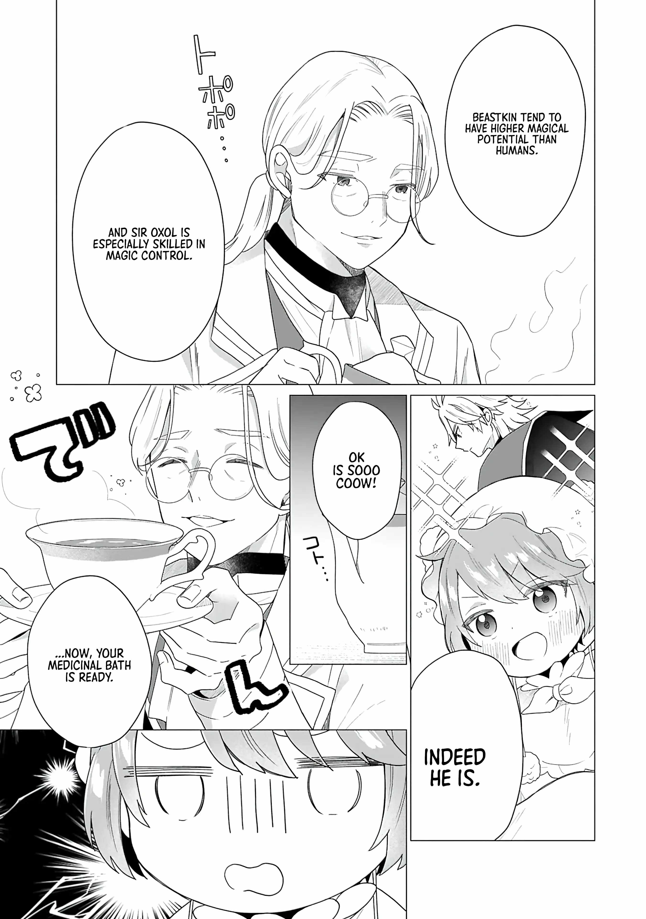 Prince of the Land of Light Chapter 2 15